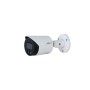 Dahua IPC-HFW2249S-S-IL 2 MP Full-Color IP Bullet Kamera