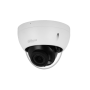Dahua IPC-HDBW2541R-ZAS 2.7mm-13.5mm 5MP Motorize Starlight IP Dome Kamera