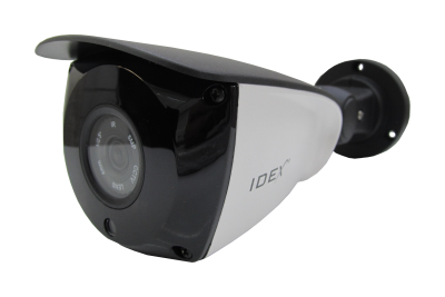IDEX 4295 4MP Ip Bullet Kamera