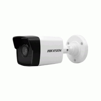 Hikvision DS-2CD1023G0-IUF 2MP 2,8MM Ip Bullet Kamera