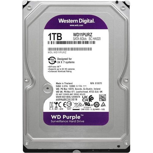 GR 1 Tb Hdd 7/24 Güvenlik Diski